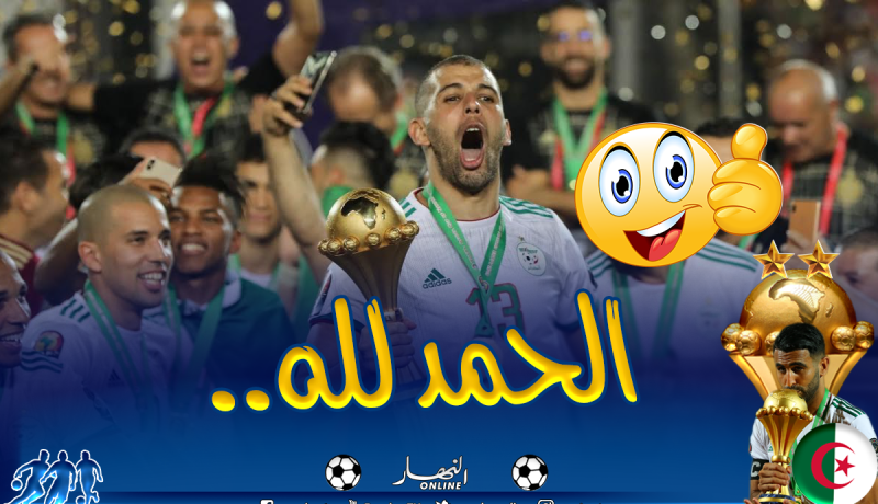 بعدما سخر منه الكثيرون.. “سليماني” يظهر ويرد بطريقته الخاصة