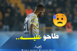 “هل جلبت معك سلاحا ناريا؟”.. تُسبب مُشكلا لـ”سليماني”!