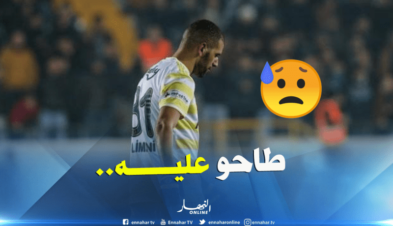 “هل جلبت معك سلاحا ناريا؟”.. تُسبب مُشكلا لـ”سليماني”!