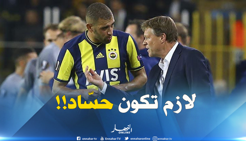 مُدرب “فينرباتشي” لـ”سليماني” :”كُن أنانيا”!