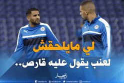 سليماني يقصف :”محرز خارق والبعض يسعى لتقزيم إنجازاته”