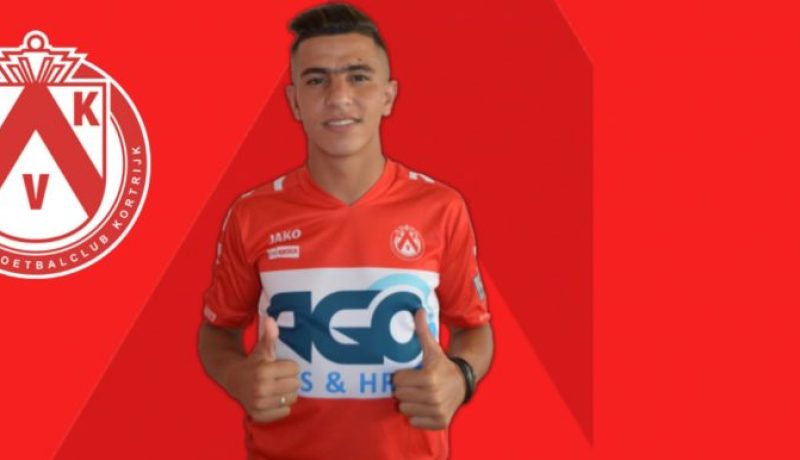 رسميا.. “كورتري” يشتري عقد “عطّال” لغاية 2022