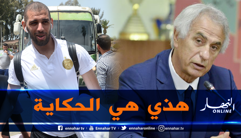 حاليلوزيتش يروي تفاصيل اكتشافه لسليماني