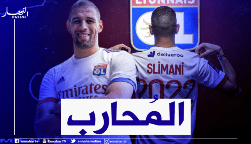 تصريحات بلماضي تُحفز “سليماني” قبل الداربي