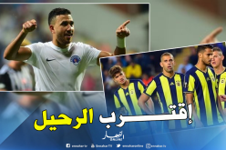 مهاجم الفراعنة مُرشح لخلافة سليماني في فنربخشة !!