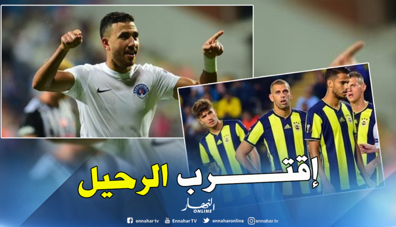 مهاجم الفراعنة مُرشح لخلافة سليماني في فنربخشة !!