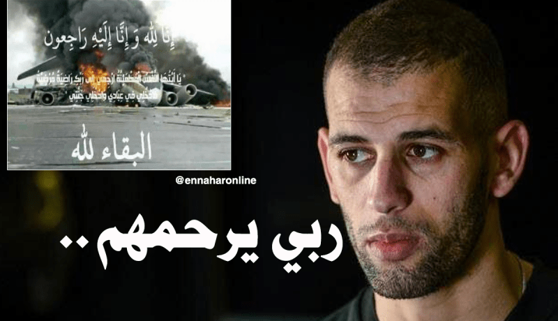 سليماني يُعزي عائلات شهداء سقوط الطائرة العسكرية