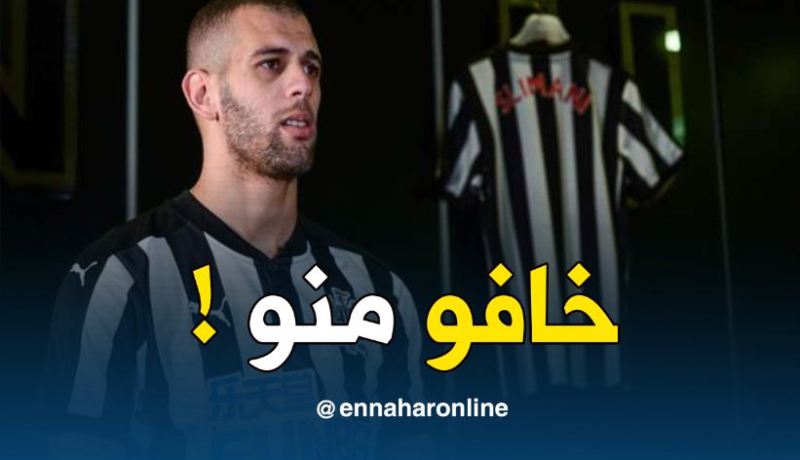 لهذا السَبب لن يُواجه “سليماني” زميلهُ “محرز” غدا !