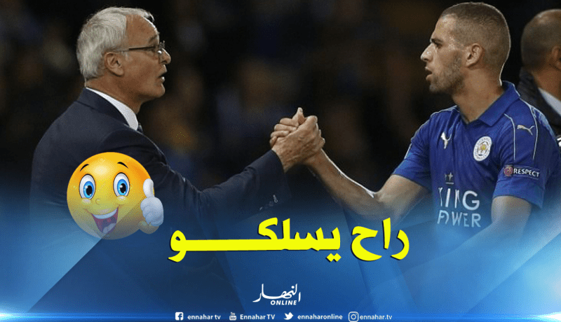 “رانييري” يتدخل لإنقاذ “سليماني”