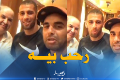 سليماني يُرحب بأكساس في تركيا بشعار:”مرحبا بناس السياربي”