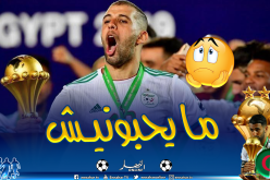 سليماني: “الإنتقادات هي ما جعلت مني ما أنا عليه اليوم”