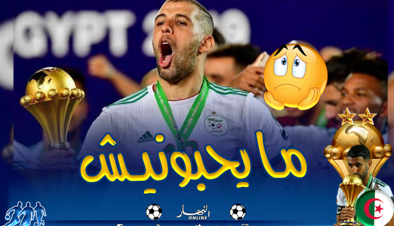 سليماني: “الإنتقادات هي ما جعلت مني ما أنا عليه اليوم”