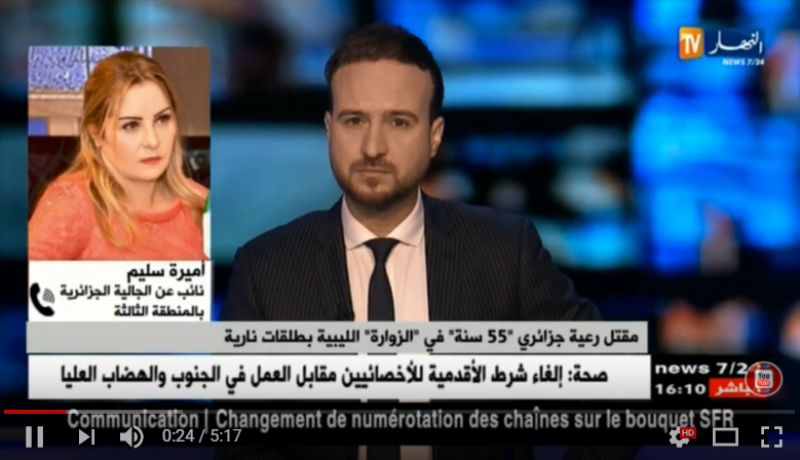 مقتل رعية جزائري “55 سنة ” في” الزوارة ” الليبية بطلقات نارية