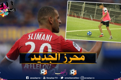 بوصوف في طريقه لمزاملة “سليماني” في موناكو