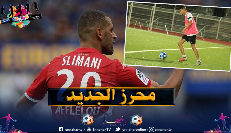 بوصوف في طريقه لمزاملة “سليماني” في موناكو