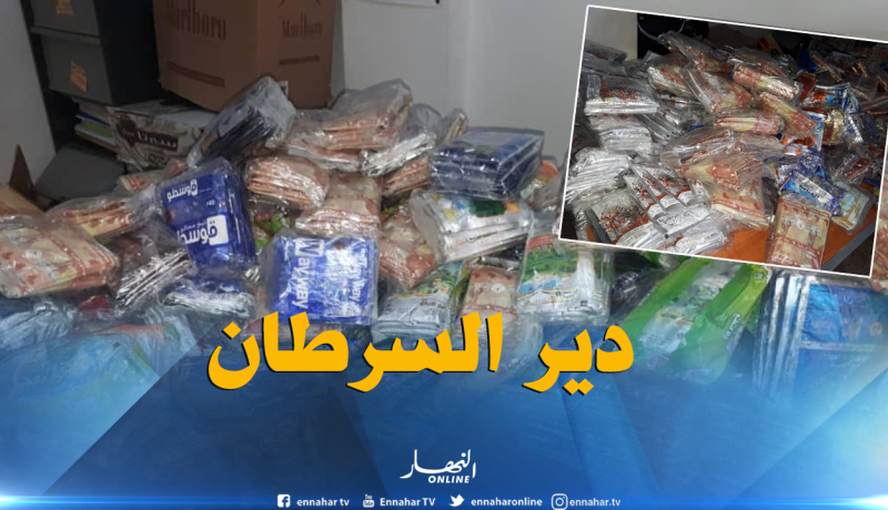 بالصور.. حجز 4000 كيس شمة مسببة لأمراض مختلفة منها السرطانية بباتنة