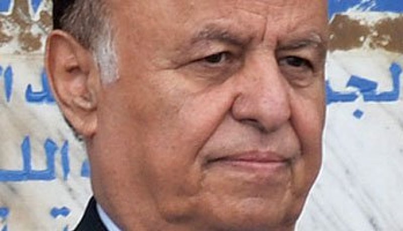 الرئيس اليمنى يؤكد لن نتراجع عن انهاء الإنقلاب واستعادة الدولة