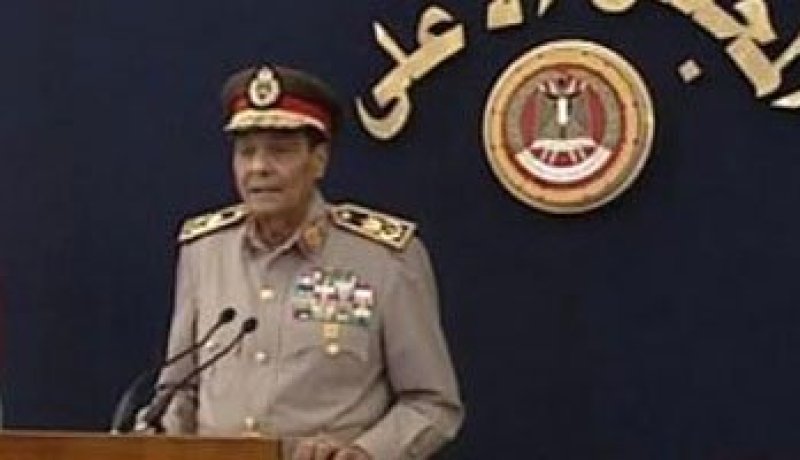 المجلس العسكرى: الإعلان الدستورى المكمل ضرورة فرضتها الظروف