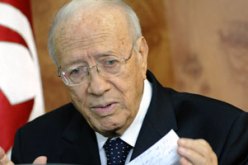 خمسة أحزاب تنضم إلى جبهة سياسية موحدة تحت اسم الاتحاد من أجل تونس