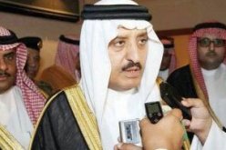 أحمد بن عبد العزيز: أمن البحرين هو أمن السعودية