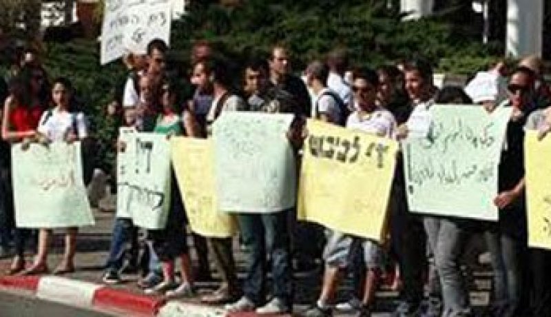 مظاهرة لليهود فى ألمانيا ضد معاداة السامية