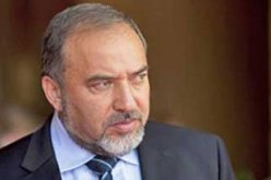 ليبرمان يطالب فرنسا بالتوسط بين إسرائيل ومصر