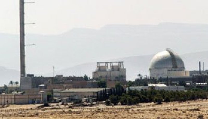 خارجية إسرائيل: دعوة الانضمام لمعاهدة منع الانتشار النووى قرار روتينى