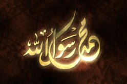 إيران تعرض فيلمًا وثائقيًا عن حياة الرسول محمد بعنوان حامى