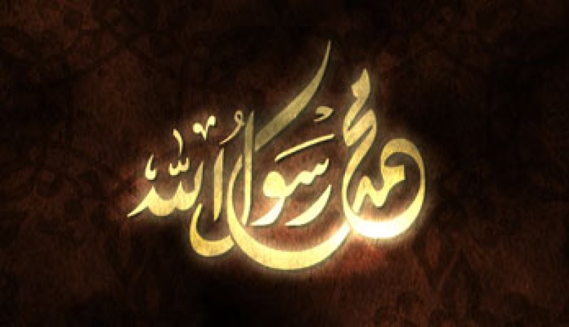 إيران تعرض فيلمًا وثائقيًا عن حياة الرسول محمد بعنوان حامى