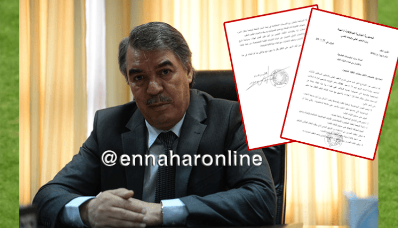 حجار يتكفل بمطالب الأطباء المقيمين و7 حلول لإنهاء إضرابهم