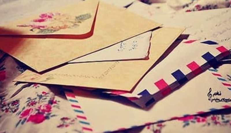 رسائل إكسبريس