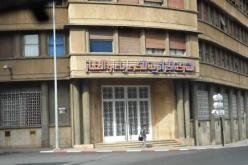 إطارات بسونلغاز استبدلوا أسماء أبناء العمال المنكوبين بأبنائهم للاستفادة من رحلات إلى فرنسا