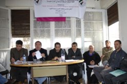 'السناباست'' تدعو أساتذة الجنوب للمشاركة في إضراب 2 ماي