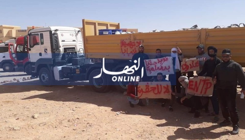 بالصور..وقفة احتجاجية للشباب البطال أمام عتاد شركة “Entp سوناطراك “بتندوف