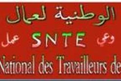 التلاميذ يضيعون 20 درسا بسبب إضراب عمال التربية