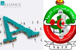 تخفيضات بـ70 ٪ على تأمين السيارات لعمال التربية