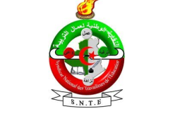 النقابة المستقلة لعمال التربية والتكوين تقاطع كل اللقاءات والإجتماعات بالوزارة