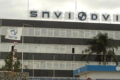 اجتماع حكومي طارئ حول  SNVI