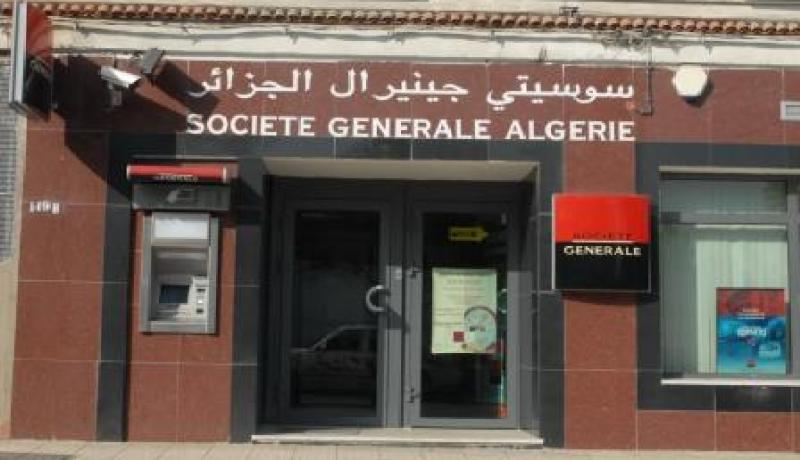 سـوسـيـتـــي جـنـرال يـلـمـّع صــورتـه