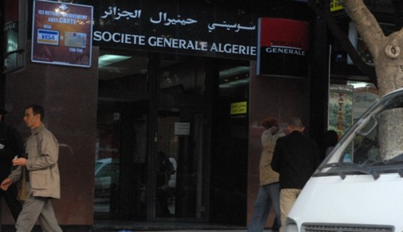 سوسييتي جنرال يقاضي محتالين حوّلوا زوجاتهم إلى طبيبات وبيطريات للحصول على قروض لشراء سيارات