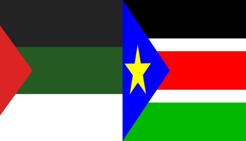 اتفاق عدم اعتداء على الحدود بين السودان وجنوب السودان