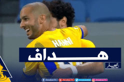 بالفيديو.. هني يبصم على هدف جديد في مواجهة أم صلال