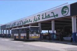 هيكلة جديدة واستحداث 4 مجمعات عمومية في قطاع النقل