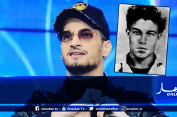 هذه هي حقيقة علاقة القرابة التي تجمع سولكينغ مع علي لابوانت