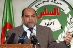 إطارات الإعلام لحركة مجتمع السلم يناقشون دور الإعلام الإلكتروني في صناعة الرأي العام