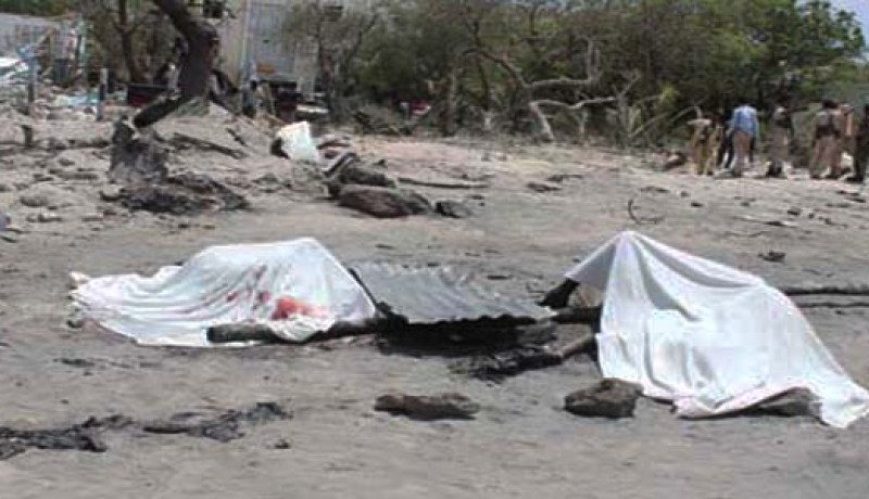 مقتل شرطيين في هجوم انتحاري بمنطقة جالمودوج في الصومال