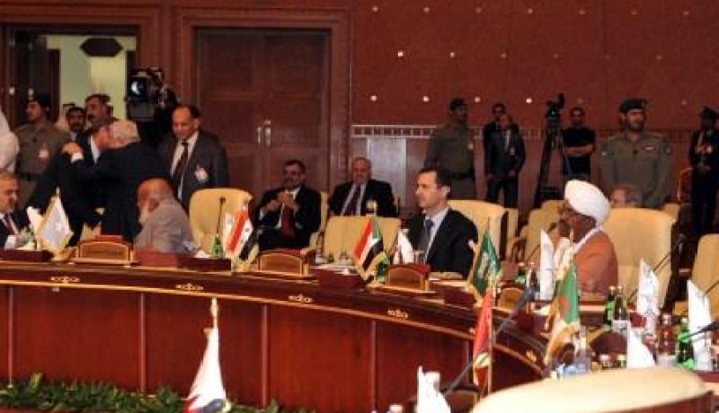 دعاء اختتام القمة العربية؟