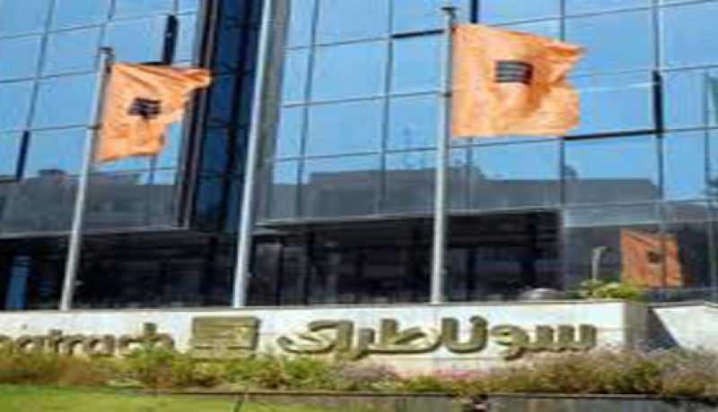مصالح شركة سونا طراك غير معرضة للخطر في ليبيا