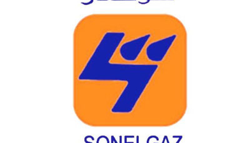 إطارات بصندوق الخدمات الإجتماعية لـ”سونلغاز” متابعون بتبديد 10 ملايير