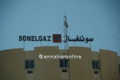 ربط 597 عائلة بالغاز الطبيعي بالطارف